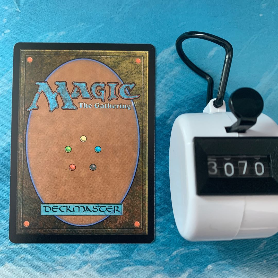 MTG 3 cards Mountain