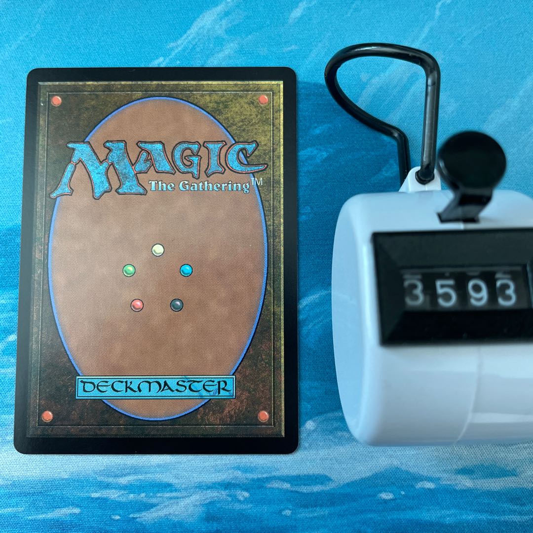 MTG 3 cards Mountain