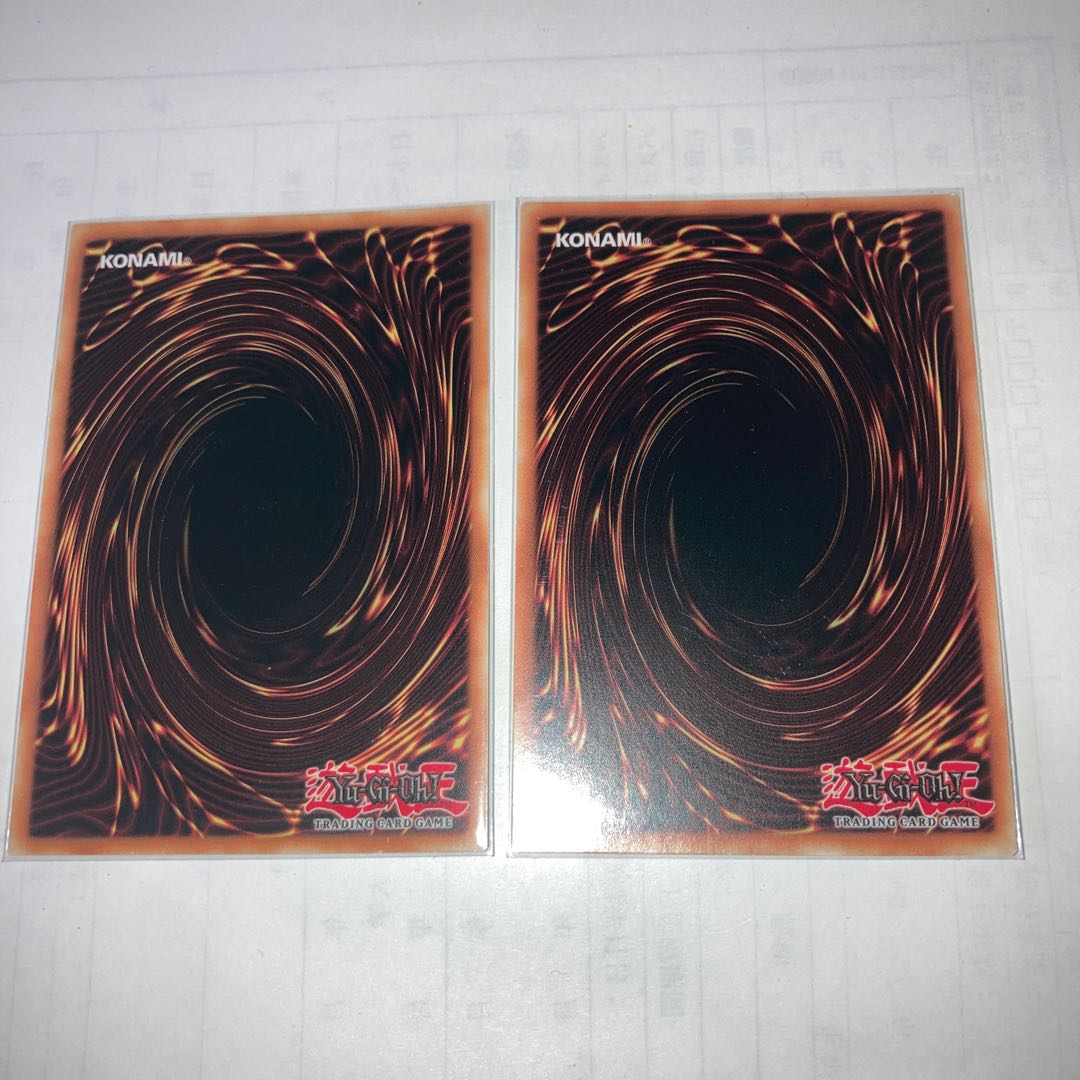 Malice, Lady of Lament 1st English Prisma