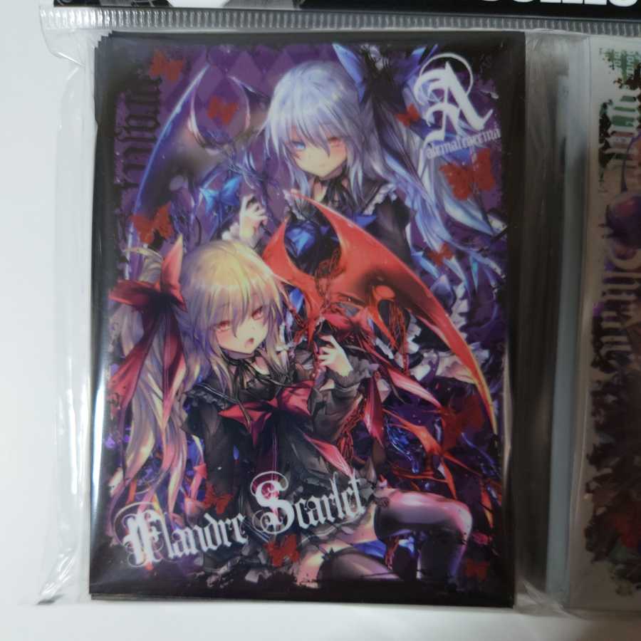 東方 フランドール&こいし第3弾スリーブセット/アレマテオレマ