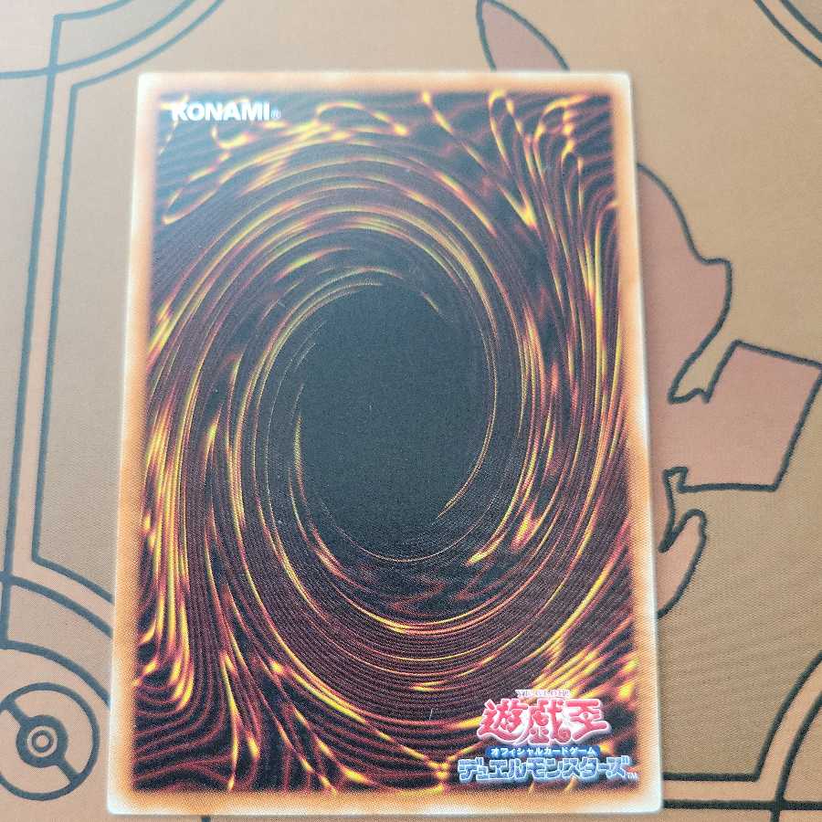 BF-Lingering Night's Qu Squirrel Normal