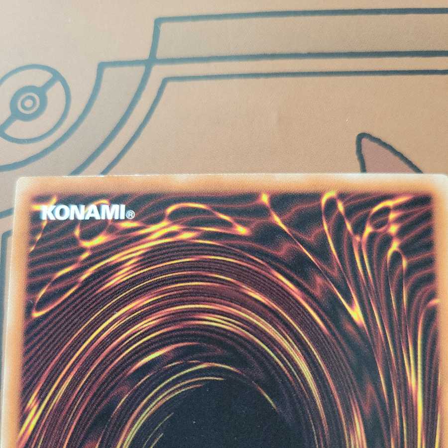 Galaxy Soldier Normal