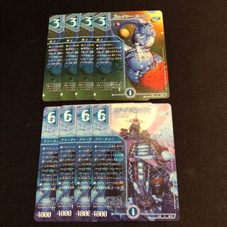 Future Bulette Lunar Day Bulette KΣ