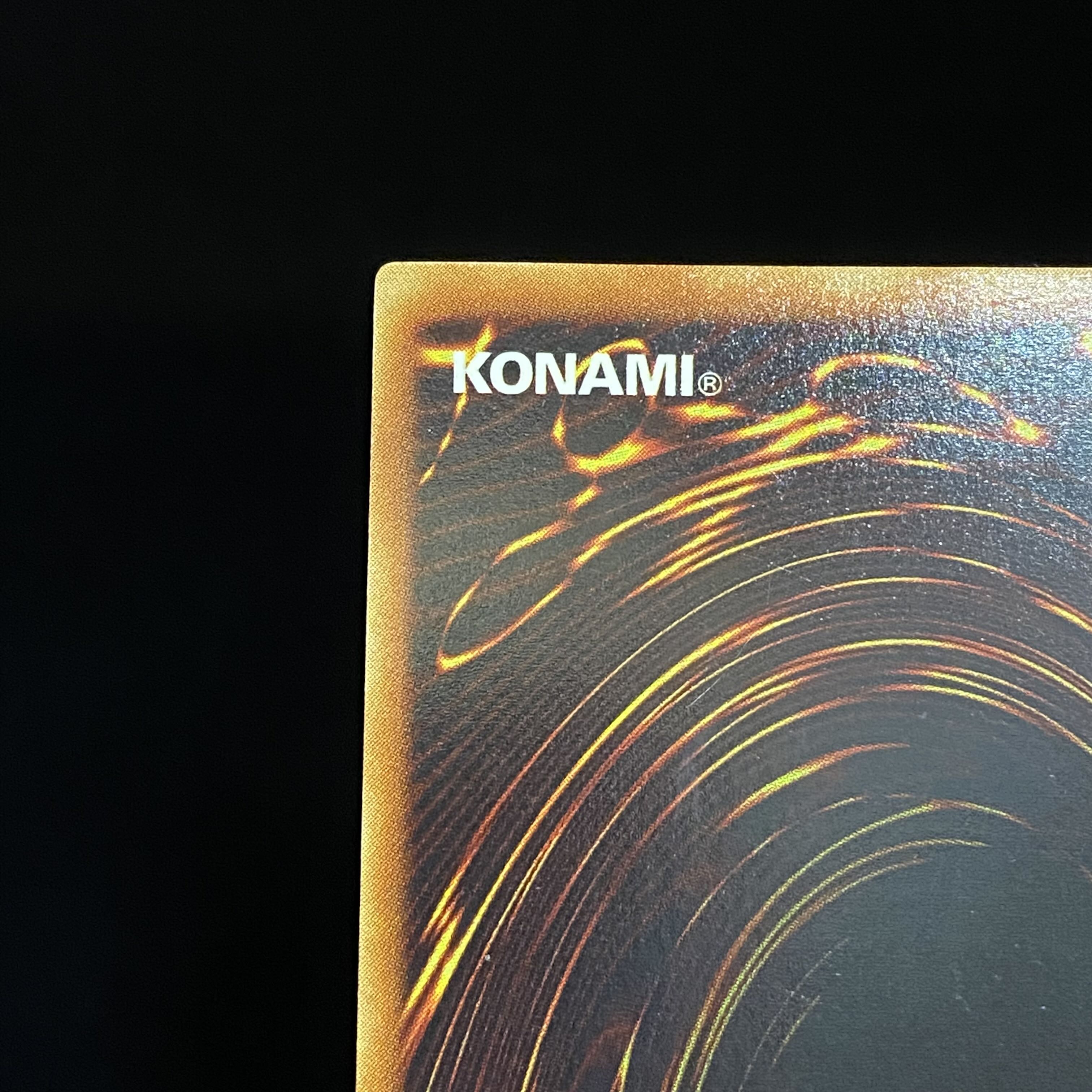 Uria, Lord of Searing Flames Relief Ultimate Rare