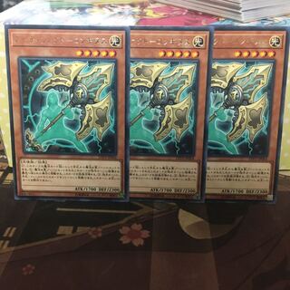 アンコウ アーティファクトーロンギヌス 3枚