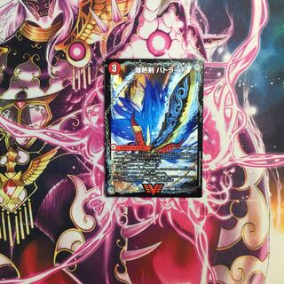 爆熱剣 バトライ刃｜爆熱天守 バトライ閣｜爆熱DX バトライ武神