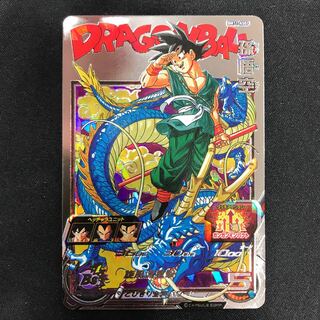 孫悟空　BM11-ASEC