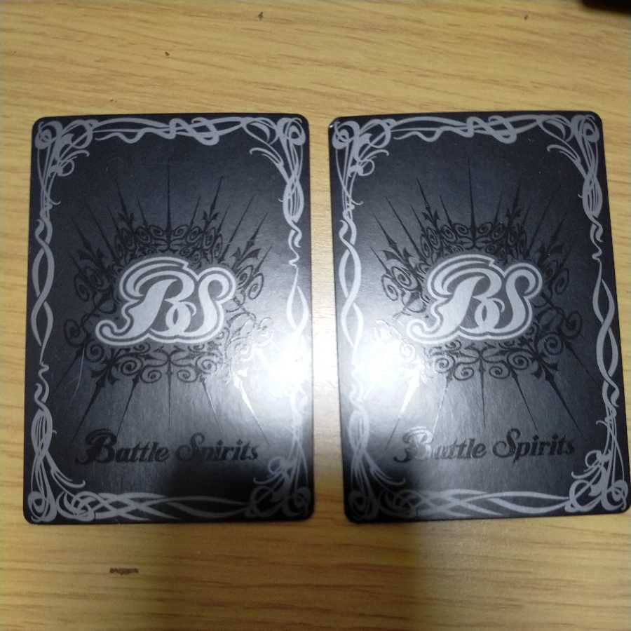 仮面ライダービルド ジーニアスフォーム 1枚