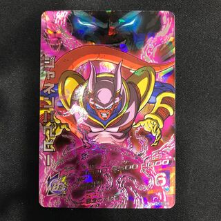アルティメットバトル ジャネンバ　SR 未開封　４枚セット ジャネンバ アルティメットバトル4枚セット未開封 - メルカリ