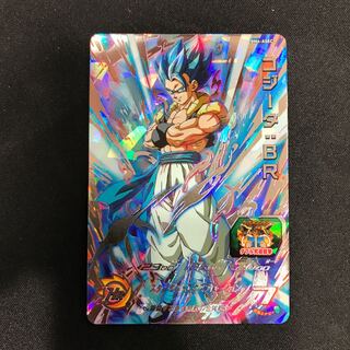 ゴジータ：BR BM6-ASEC