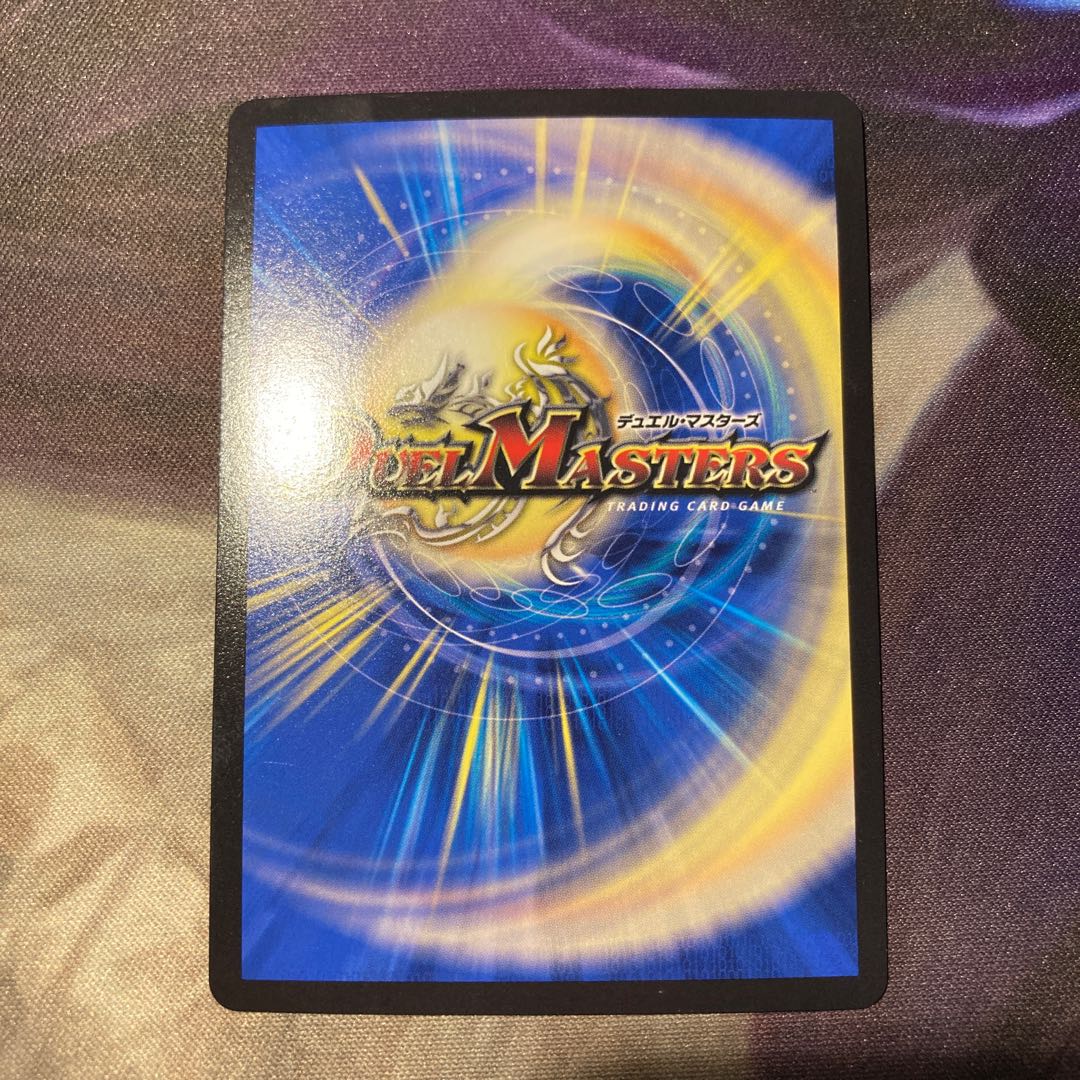 The Ninth House on Water Shako Gile