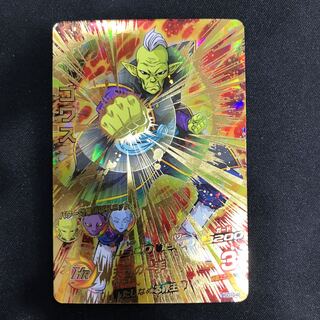 ゴワス　HGD10-46