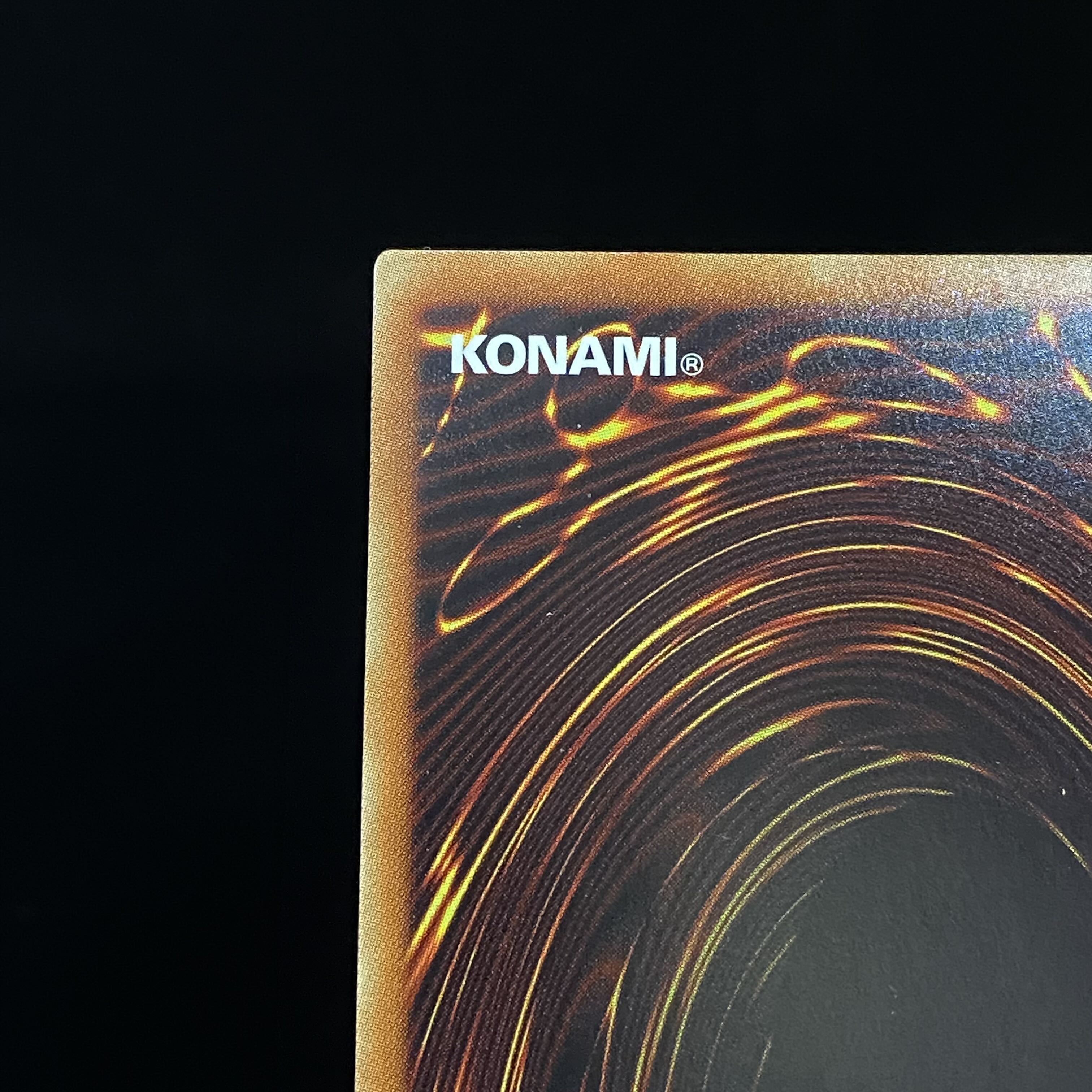 Accesscode Talker Holographic Rare