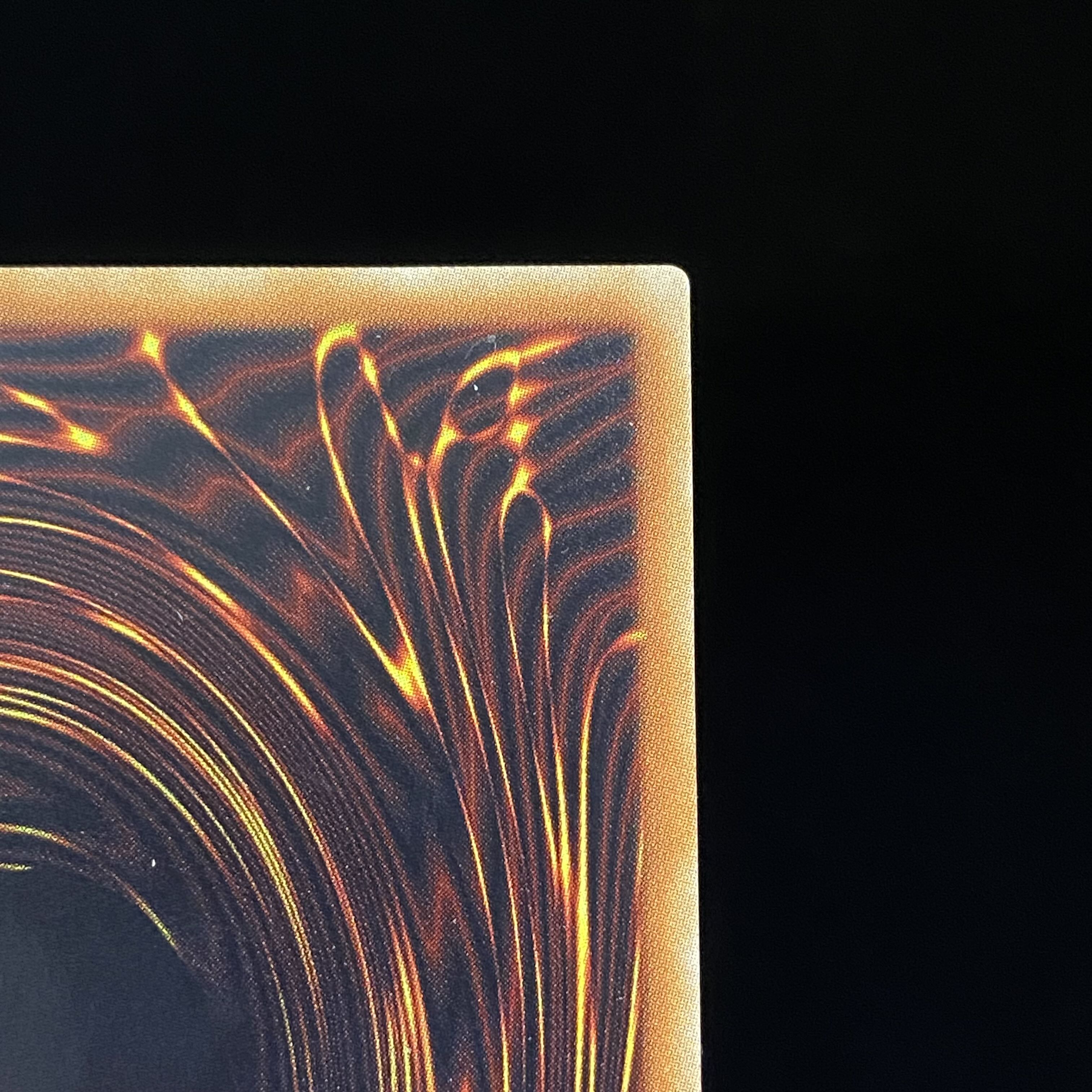 Accesscode Talker Holographic Rare