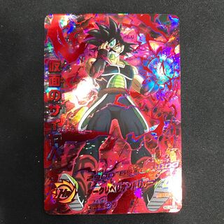 仮面のサイヤ人　HGD1-SEC2 CP 1枚