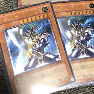 バスターブレイダー2枚