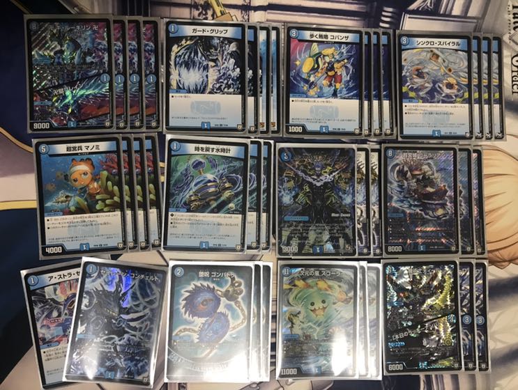 青単ムートピア