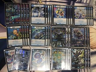 青単ムートピア