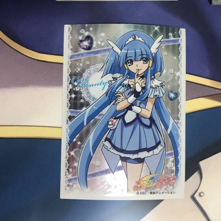 青単ムートピア