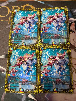 T.T.T.(20th rare specification)