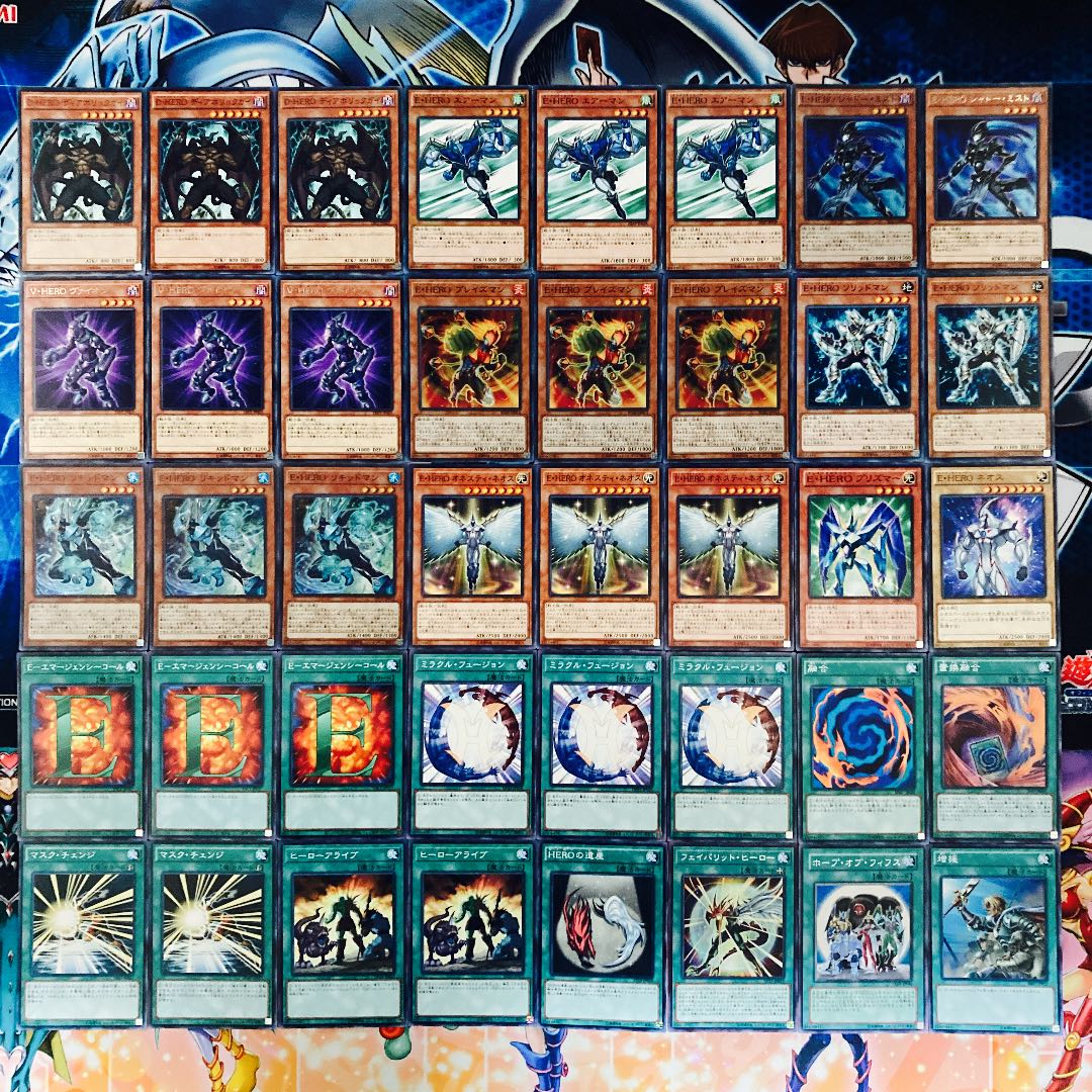 遊戯王　本格構築M・ HEROデッキ40枚＋E X15枚 遊戯王 本格構築M・ HEROデッキ40枚＋E X15枚 - メルカリ