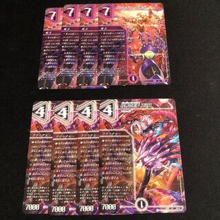 Future Hand, Left Hand of the Shattered World Smith