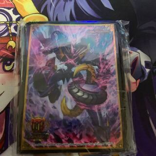 Dedicated to Mr. Taro Tamagotchi