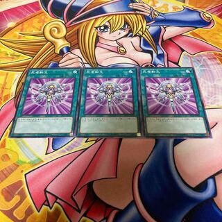 Monster Reincarnation