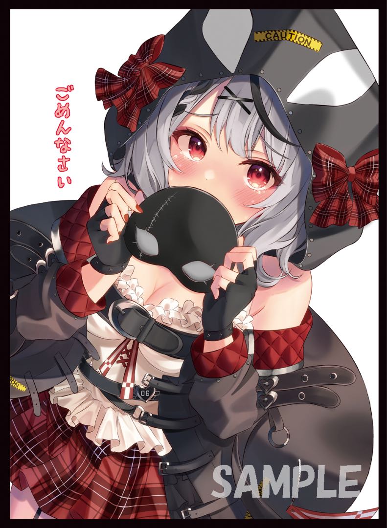 Hollow Live] Shakashaka Chloe Sleeve New Unused