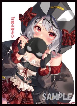 Hollow Live] Shakashaka Chloe Sleeve New Unused