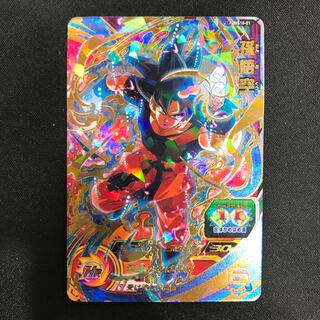 孫悟空　PUMS10-01