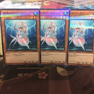 深海のディーヴァ 3枚