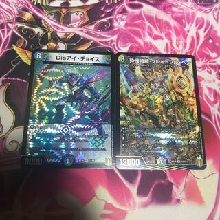 Shiver Connection Grateful Ben