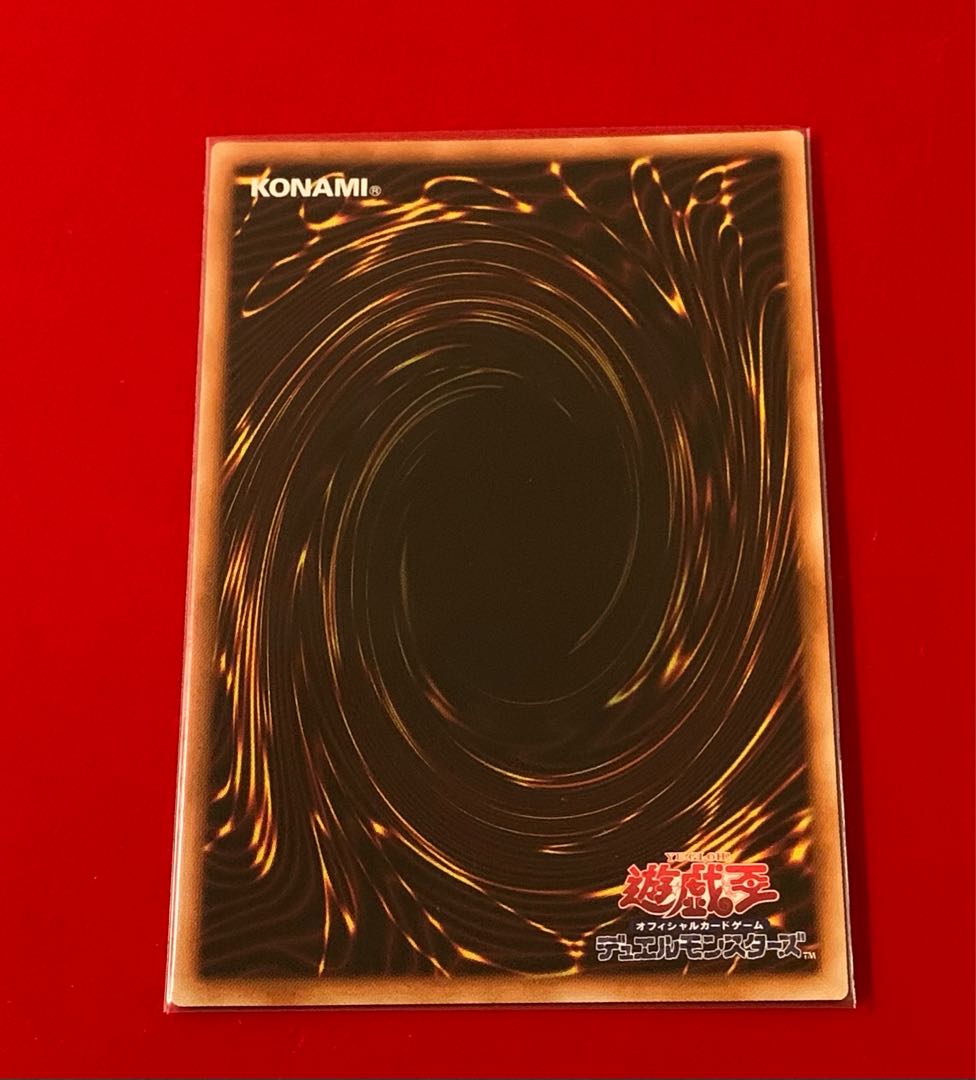 Aluber the Jester of Despia Super