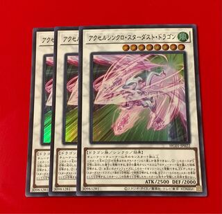 Accel Synchro Stardust Dragon Super 3pcs