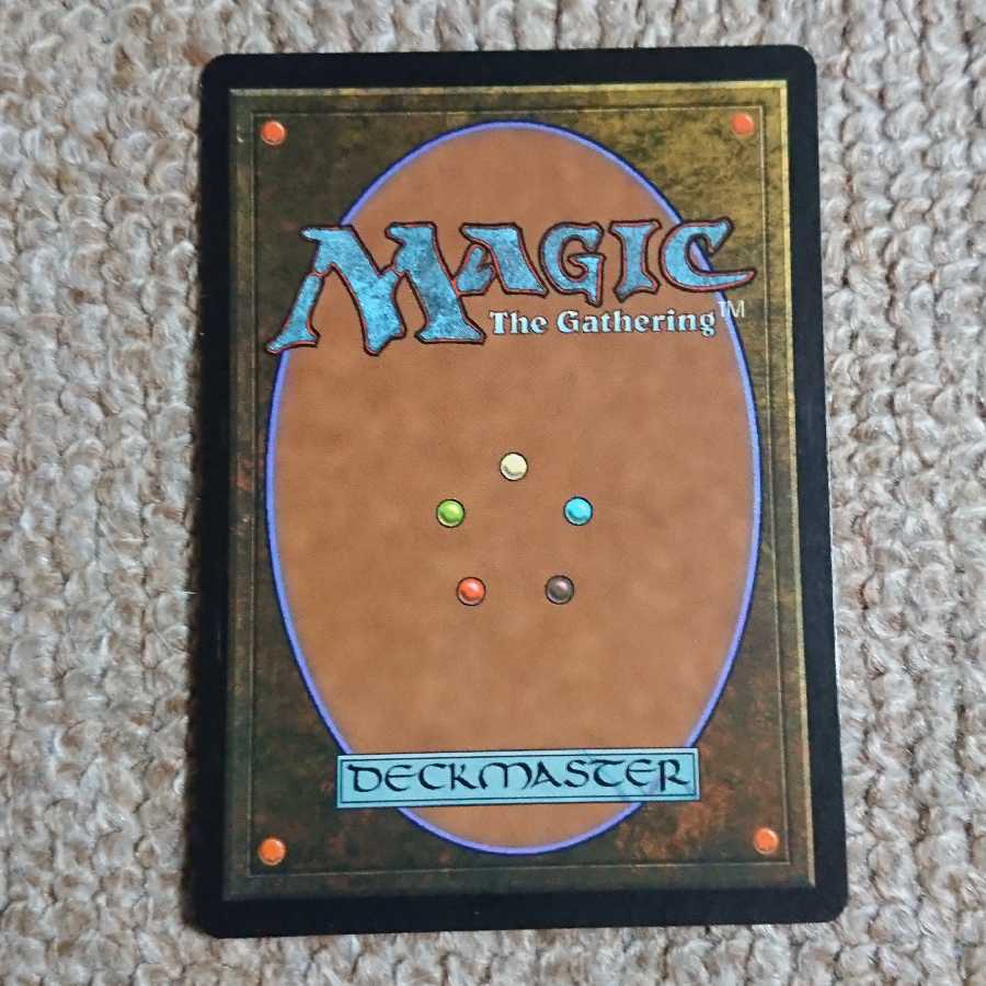 MTG Torpor Orb Japanese