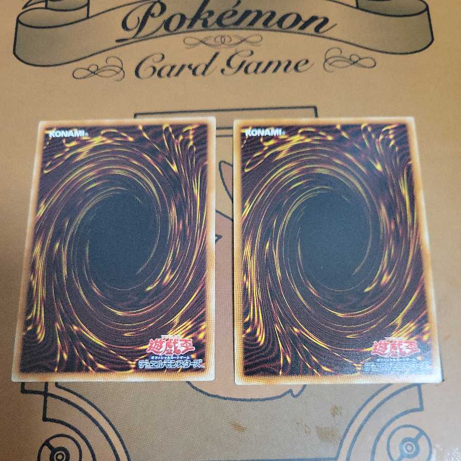 Cat Shark Secret Rare and Normal