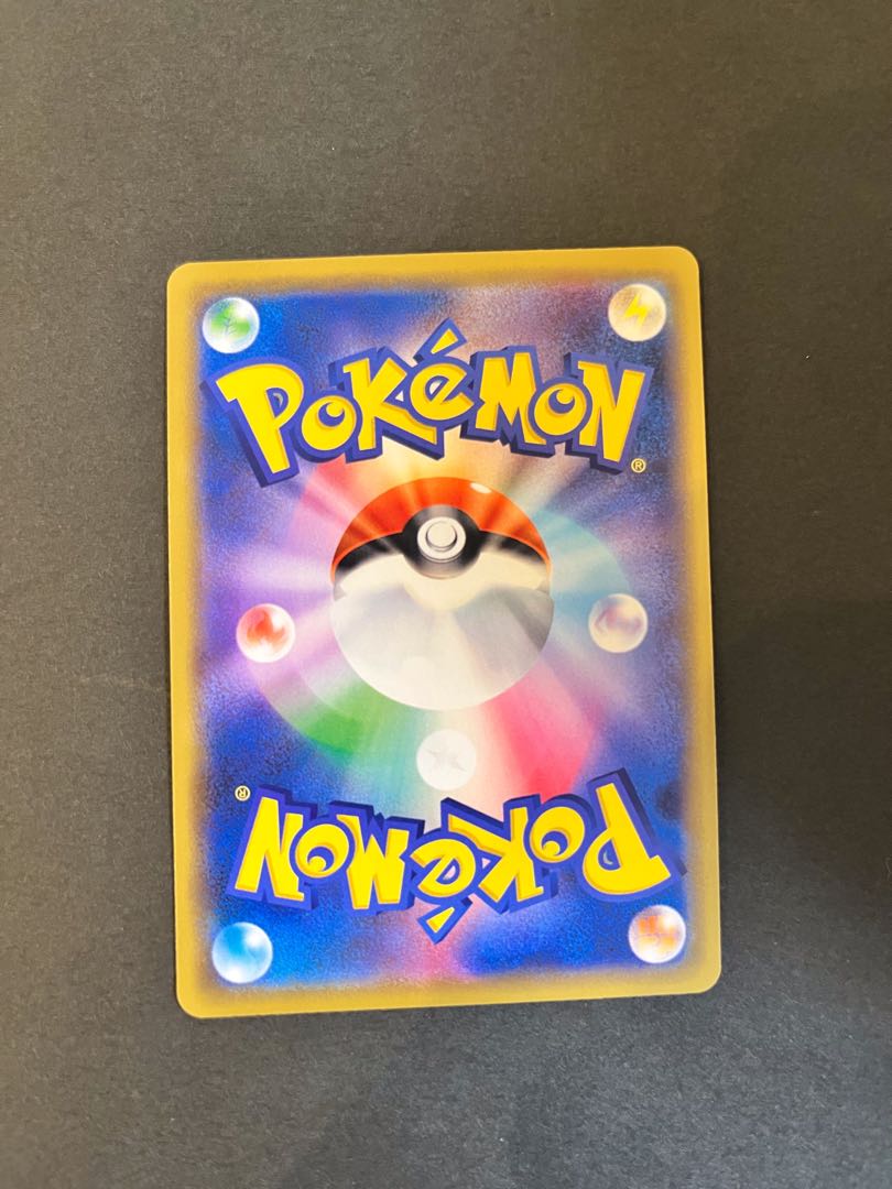 Togepi&Cleffa&IgglybuffGX RR