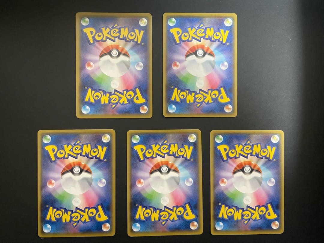 Galal Weezing(R specification) Koffing