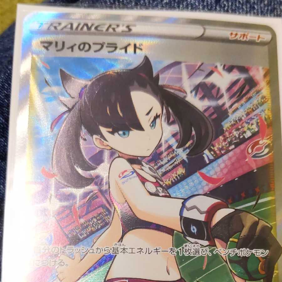 Dedicated to Mr. Zawachan