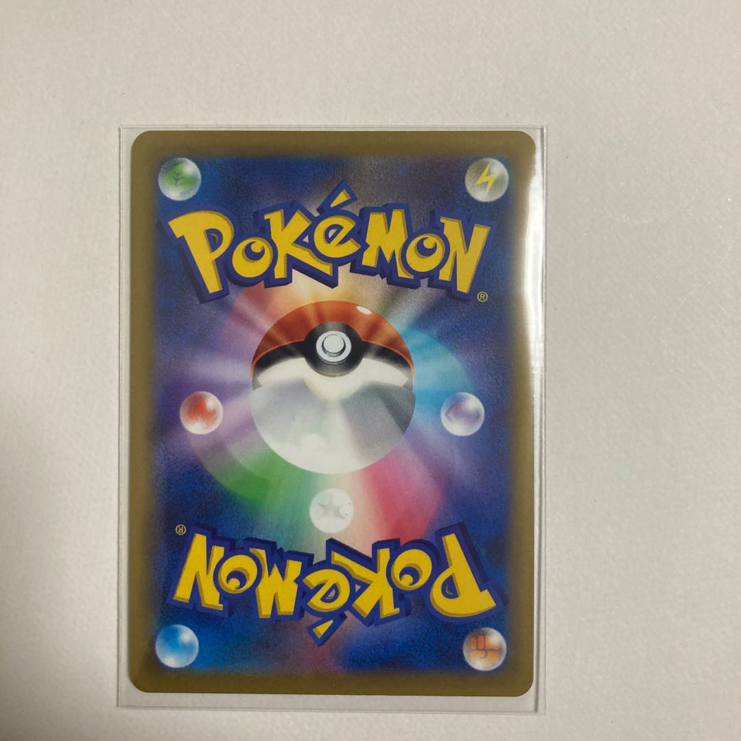 Rhododendron (mirror)