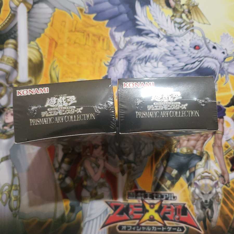 Prismatic Art Collection 2box