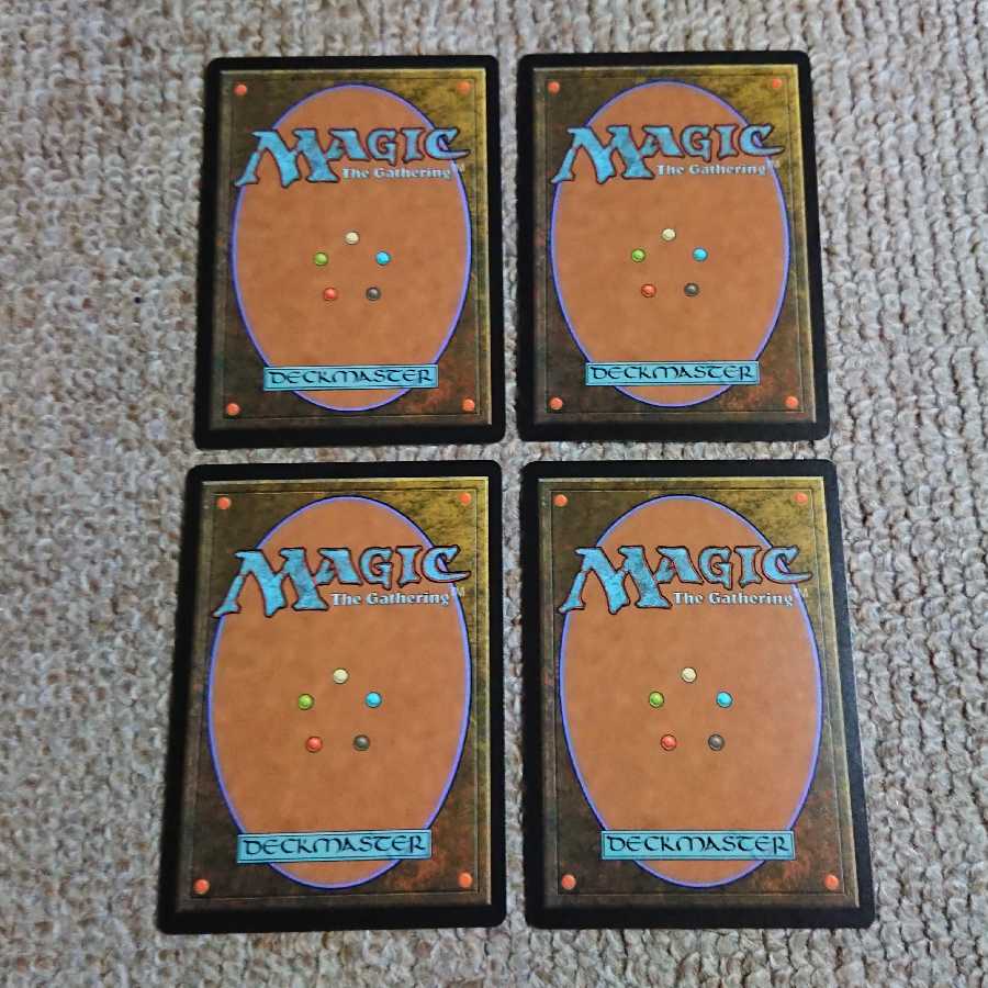 MTG Caustic Caterpillar Foil Set of 4 4枚