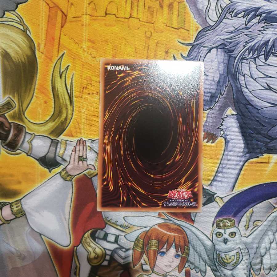 EM稀代の決闘者 プリズマティックシークレットレア