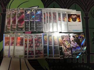 GengarVMAX (RRR specification) set