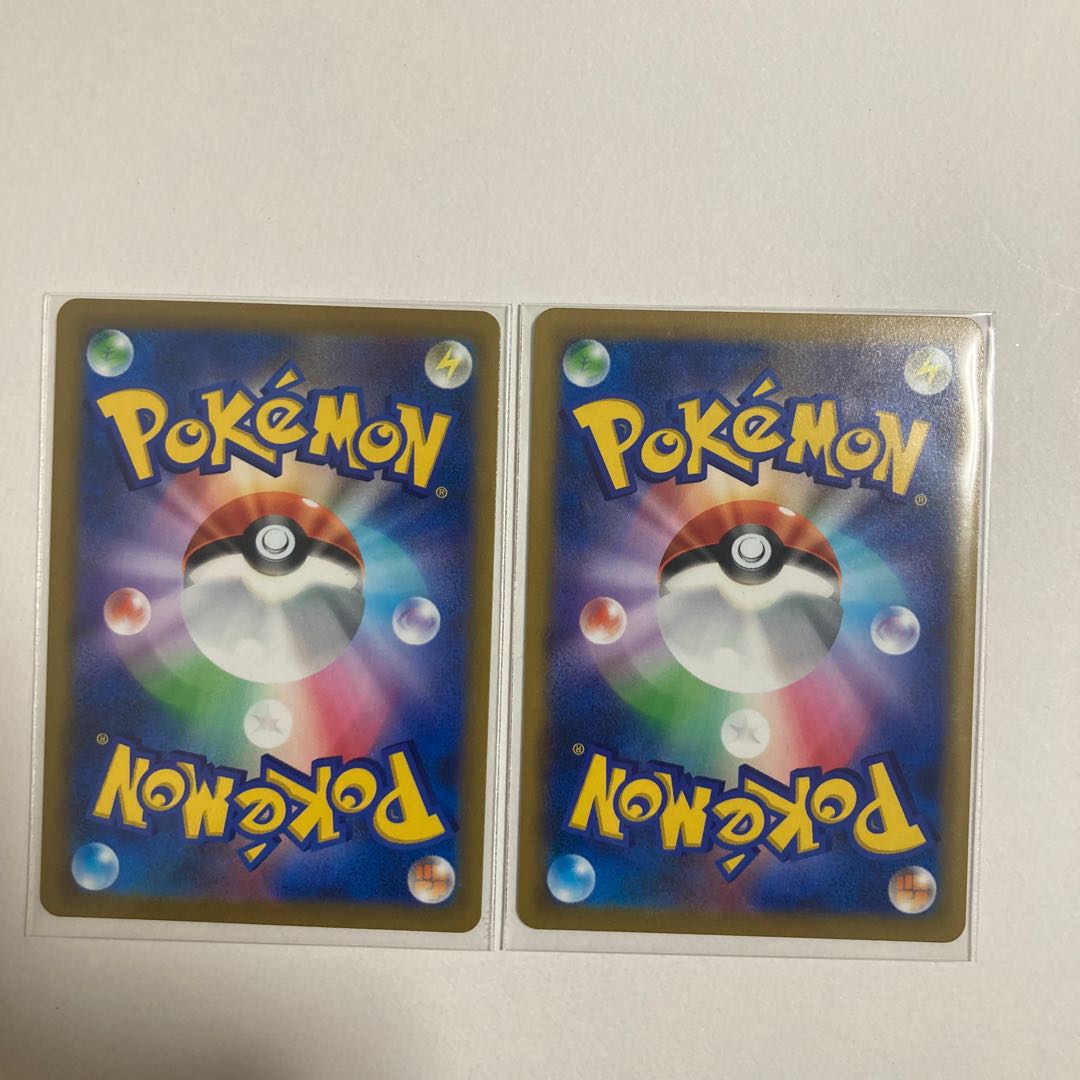 Pokémon Card Amai Mitsu (Mirror) U 2 pieces