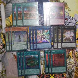 History Archive Collection Super 7 kinds 3 pieces set