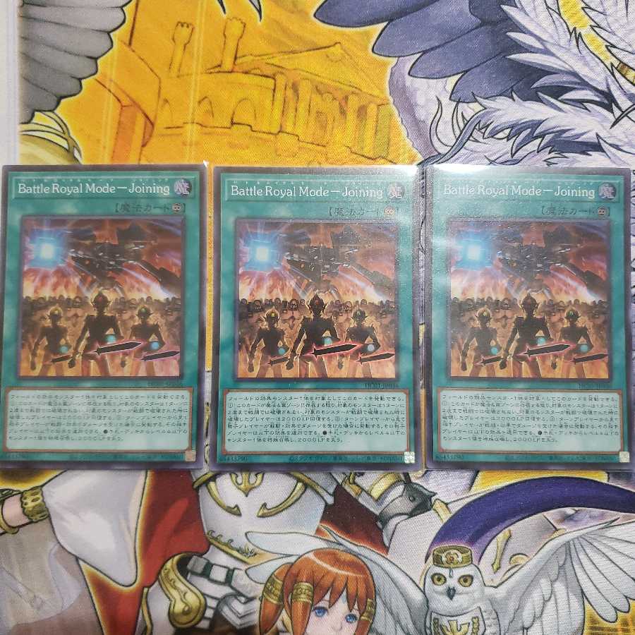 History Archive Collection Super 7 kinds 3 pieces set