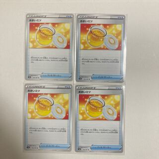 Pokémon Card Amai Mitsu U 4 cards