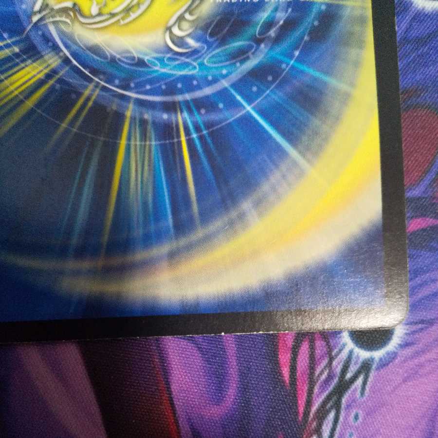 Inversion Princess Jigglypuff (MODE CHANGE) U-foil